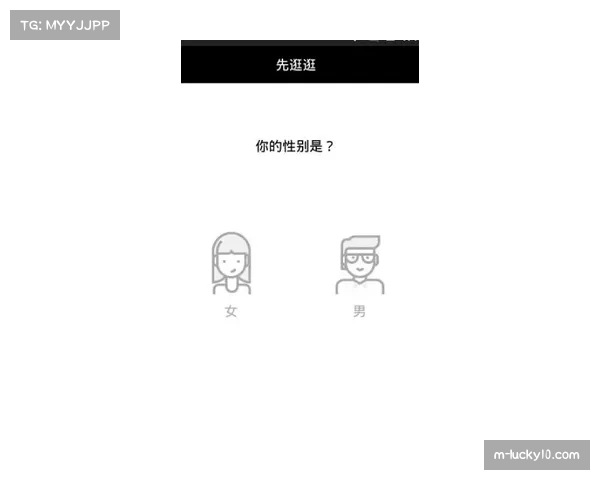 阿尔巴尼亚1-0客胜塞尔维亚 马纳伊一击制胜